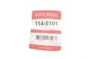 Элементы тормозного суппорта QUICK BRAKE 114-5101 (фото 3)