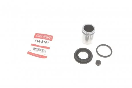 Елементи гальмівного супорта QUICK BRAKE 114-5101