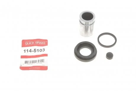 Элементы тормозного суппорта QUICK BRAKE 114-5103