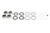 Элементы тормозного суппорта QUICK BRAKE 114-5107 (фото 1)