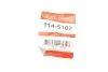Элементы тормозного суппорта QUICK BRAKE 114-5107 (фото 2)