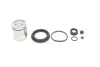 Элементы тормозного суппорта QUICK BRAKE 114-5108 (фото 1)