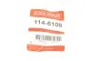 Элементы тормозного суппорта QUICK BRAKE 114-5108 (фото 2)