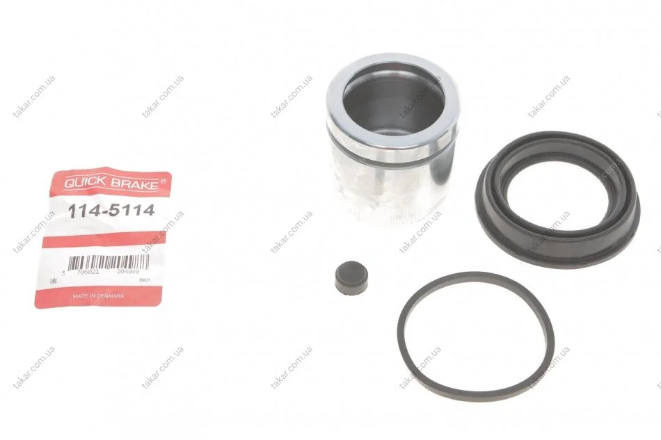 Элементы тормозного суппорта QUICK BRAKE 114-5114 (фото 1)
