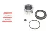 Элементы тормозного суппорта QUICK BRAKE 114-5114 (фото 1)