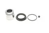 Элементы тормозного суппорта QUICK BRAKE 114-5126 (фото 1)