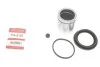 Элементы тормозного суппорта QUICK BRAKE 114-5131 (фото 1)