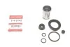Элементы тормозного суппорта QUICK BRAKE 114-5142 (фото 1)
