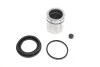 Элементы тормозного суппорта QUICK BRAKE 114-5150 (фото 1)