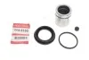 Элементы тормозного суппорта QUICK BRAKE 114-5150 (фото 4)
