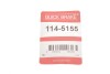 Элементы тормозного суппорта QUICK BRAKE 114-5155 (фото 3)
