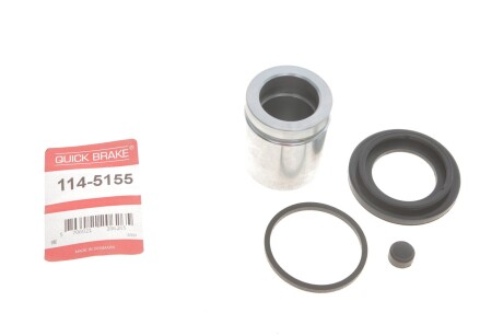 Элементы тормозного суппорта QUICK BRAKE 114-5155
