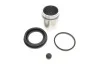 Элементы тормозного суппорта QUICK BRAKE 114-5159 (фото 1)