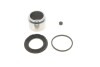 Элементы тормозного суппорта QUICK BRAKE 114-5160 (фото 1)