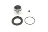 Элементы тормозного суппорта QUICK BRAKE 114-5160 (фото 1)