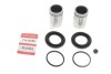 Элементы тормозного суппорта QUICK BRAKE 114-5165 (фото 4)