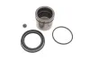 Элементы тормозного суппорта QUICK BRAKE 114-5166 (фото 1)