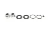 Элементы тормозного суппорта QUICK BRAKE 114-5172 (фото 1)