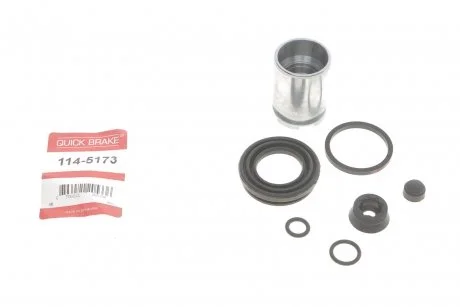 Элементы тормозного суппорта QUICK BRAKE 114-5173