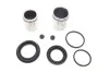Элементы тормозного суппорта QUICK BRAKE 114-5175 (фото 1)