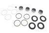 Элементы тормозного суппорта QUICK BRAKE 114-5192 (фото 1)