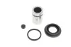 Элементы тормозного суппорта QUICK BRAKE 114-5206 (фото 1)