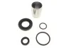 Элементы тормозного суппорта QUICK BRAKE 114-5212 (фото 1)