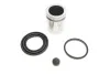 Элементы тормозного суппорта QUICK BRAKE 114-5220 (фото 1)
