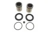 Элементы тормозного суппорта QUICK BRAKE 114-5235 (фото 1)