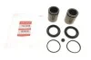 Элементы тормозного суппорта QUICK BRAKE 114-5235 (фото 2)