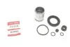 Элементы тормозного суппорта QUICK BRAKE 114-5238 (фото 1)