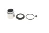 Элементы тормозного суппорта QUICK BRAKE 114-5249 (фото 1)