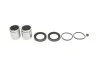 Элементы тормозного суппорта QUICK BRAKE 114-5255 (фото 1)