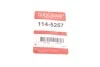 Элементы тормозного суппорта QUICK BRAKE 114-5257 (фото 2)