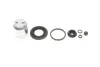 Элементы тормозного суппорта QUICK BRAKE 114-5277 (фото 1)