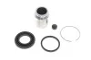 Элементы тормозного суппорта QUICK BRAKE 114-5279 (фото 1)