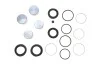 Элементы тормозного суппорта QUICK BRAKE 114-5280 (фото 1)