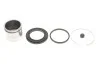Элементы тормозного суппорта QUICK BRAKE 114-5284 (фото 1)