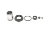 Элементы тормозного суппорта QUICK BRAKE 114-5293 (фото 1)