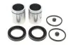 Элементы тормозного суппорта QUICK BRAKE 114-5329 (фото 1)