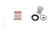 Элементы тормозного суппорта QUICK BRAKE 114-5330 (фото 2)