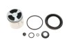 Элементы тормозного суппорта QUICK BRAKE 114-5336 (фото 1)