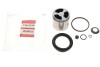 Элементы тормозного суппорта QUICK BRAKE 114-5336 (фото 2)