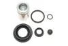 Элементы тормозного суппорта QUICK BRAKE 114-5340 (фото 1)