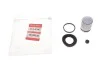 Элементы тормозного суппорта QUICK BRAKE 114-5347 (фото 2)