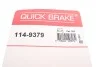 Елементи гальмівного супорта QUICK BRAKE 114-9379 (фото 13)