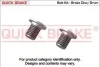 Болт тормозного диска QUICK BRAKE 11661K (фото 1)