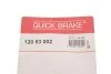 Комплект регулятора стояночного тормоза QUICK BRAKE 120 53 002 (фото 7)