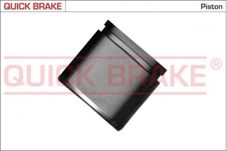 Комплект поршня суппорту QUICK BRAKE 185043 (фото 1)