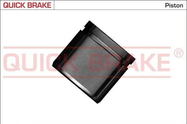 Элементы тормозного суппорта QUICK BRAKE 185108 (фото 1)
